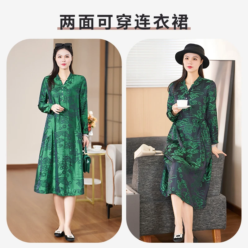 迪欧芙2025春季新款名媛高端时尚复古双面双穿连衣裙女#CLQ16065