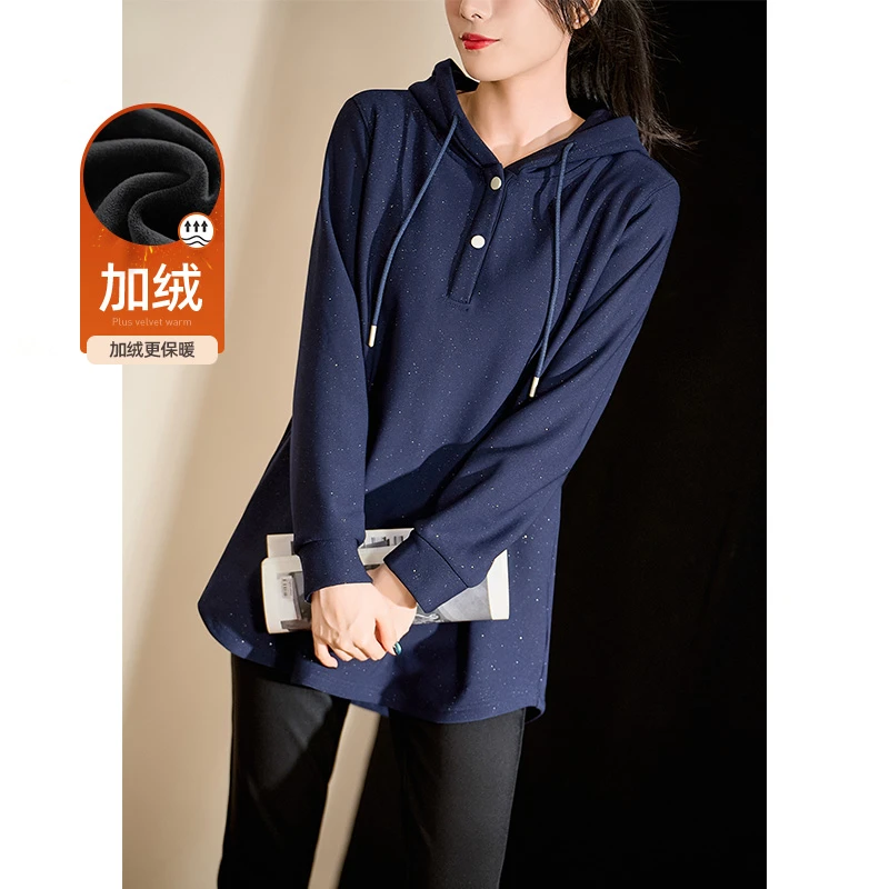 迪欧芙2024冬季新款优雅知性静奢加绒加厚款长袖女卫衣#DSY87608