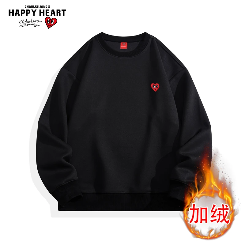 【黑色加绒】查尔斯桃心 小爱心卫衣圆领潮牌男女同款情侣外套长袖