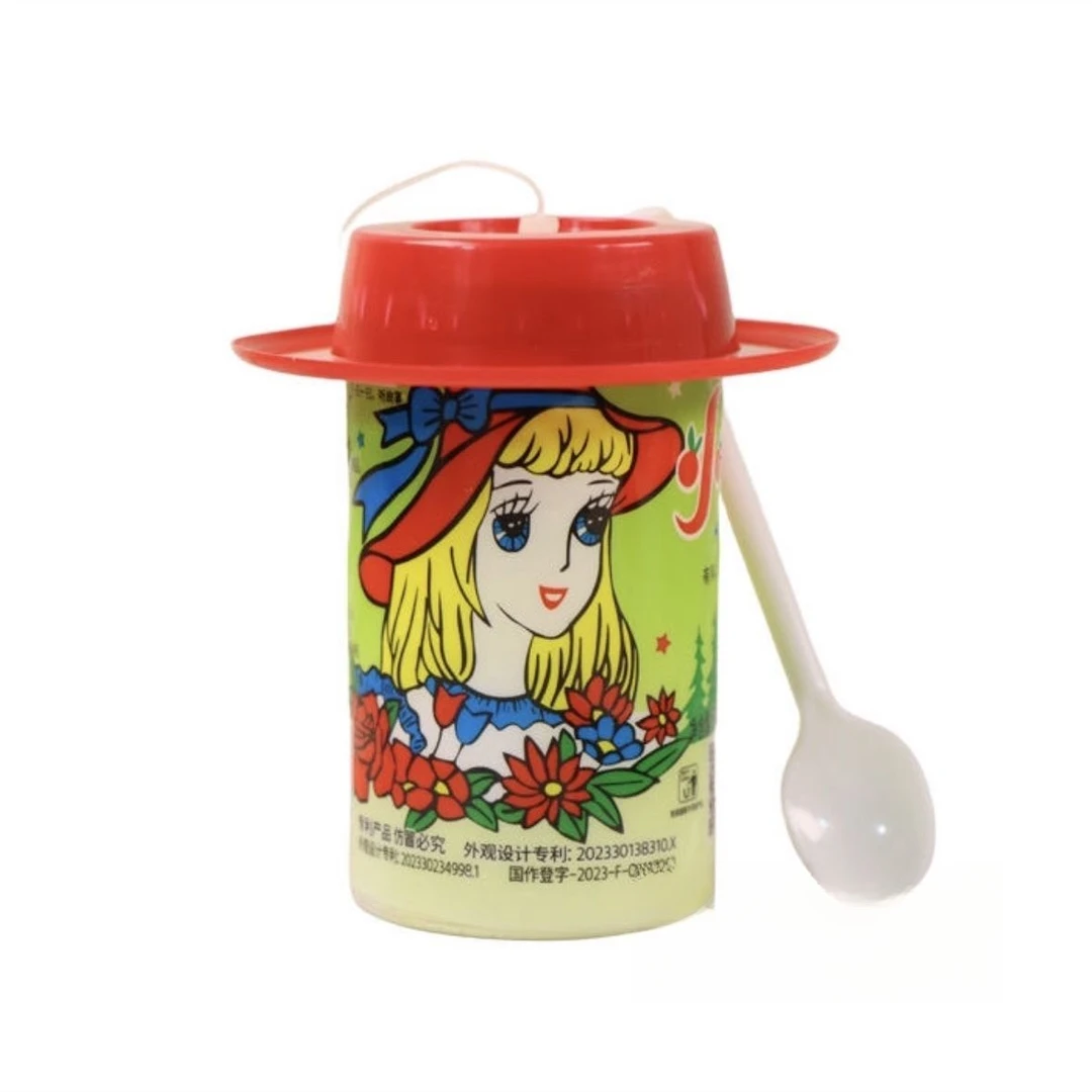 礼拜天 小红帽牛奶香蕉冰淇淋雪糕65g/支雪糕同城送雪糕同城配