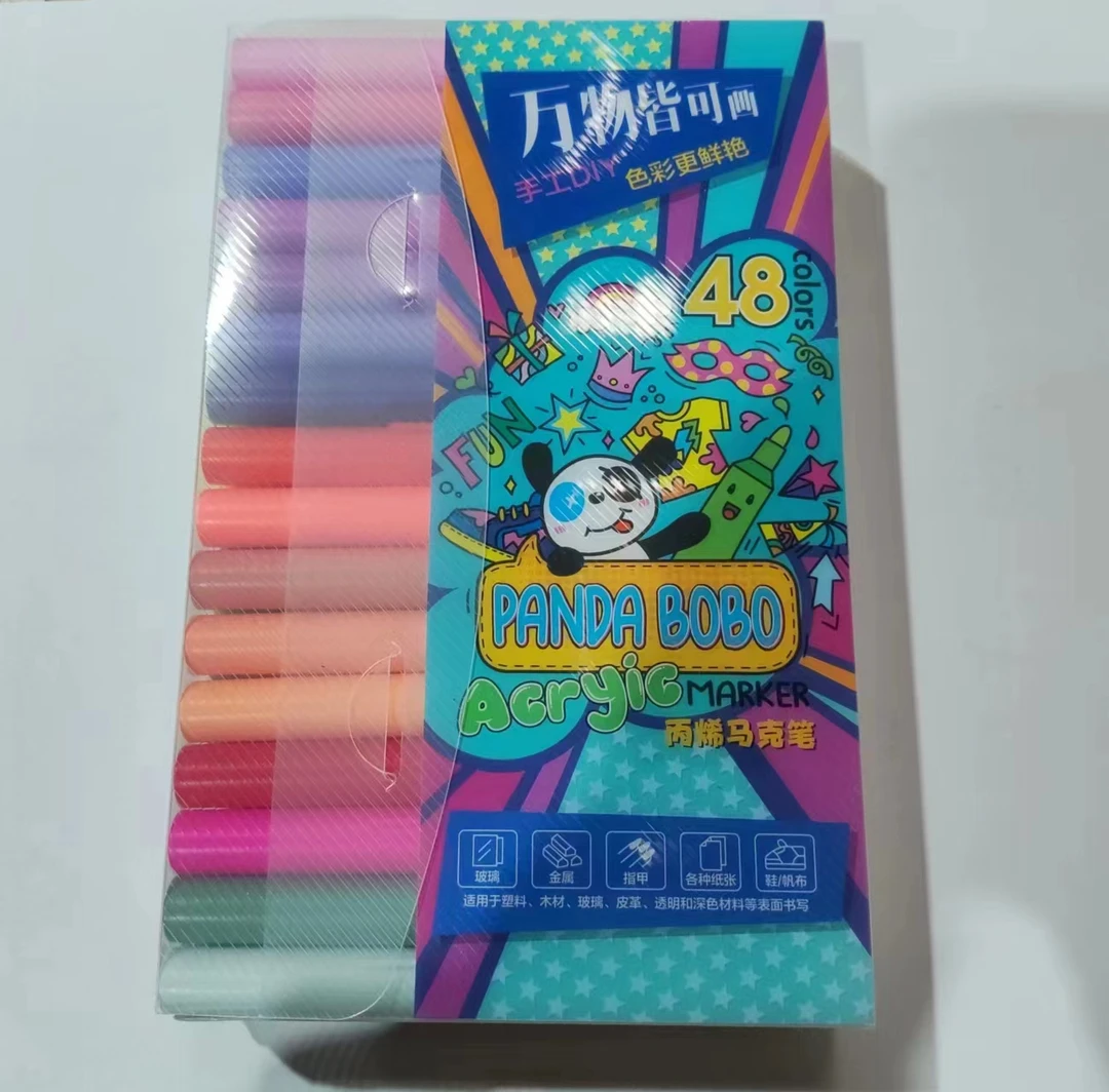 Panda万物皆可画48色丙烯马克笔