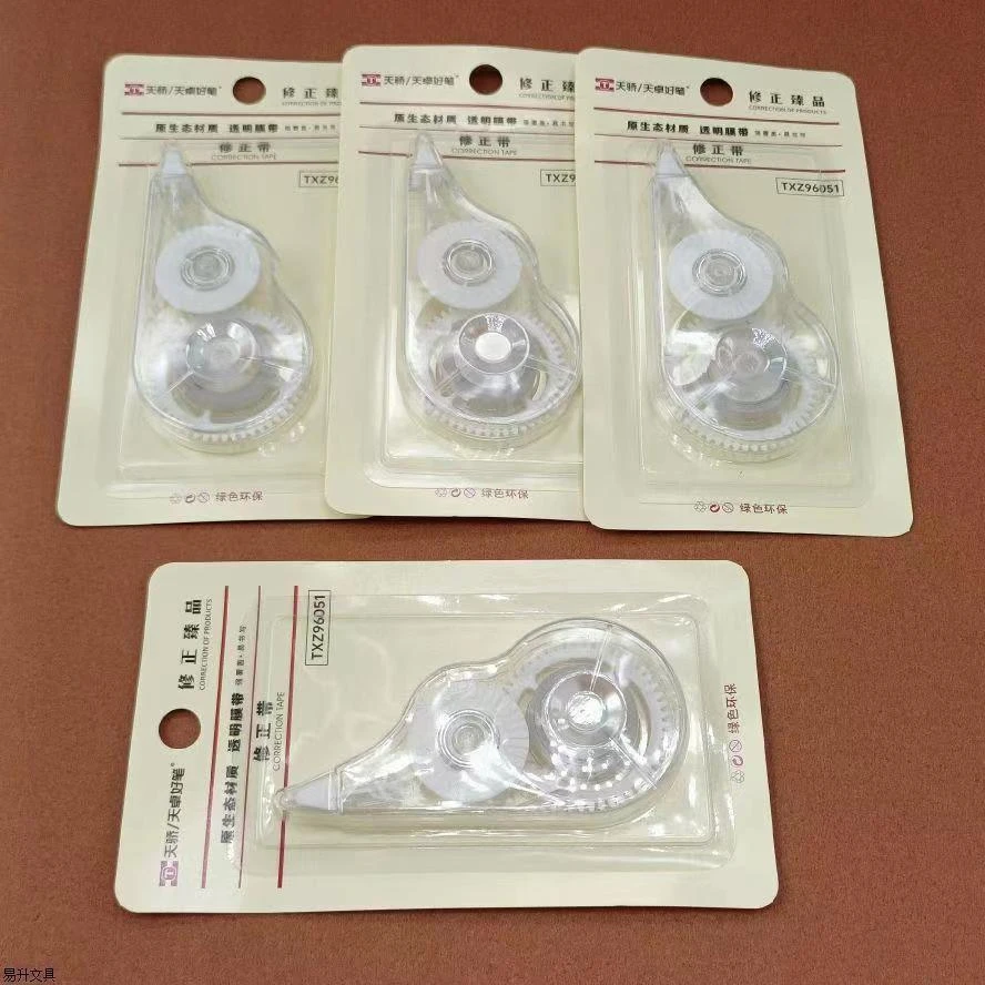 天卓天骄透明膜带修正带（1盒）