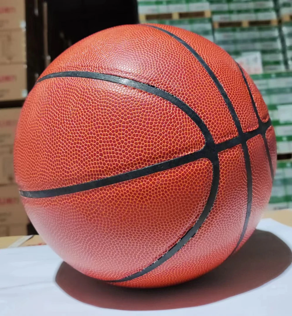 室内外用7号篮球（礼盒）