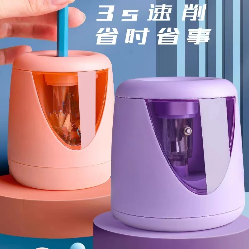 咔巴熊电动削笔刀卷笔刀