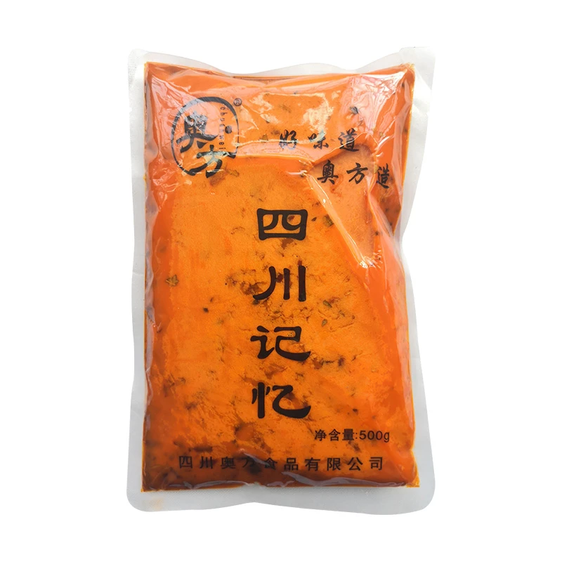 奥方四川记忆火锅底料500g每袋牛油味火锅料适用多种菜系四川味道