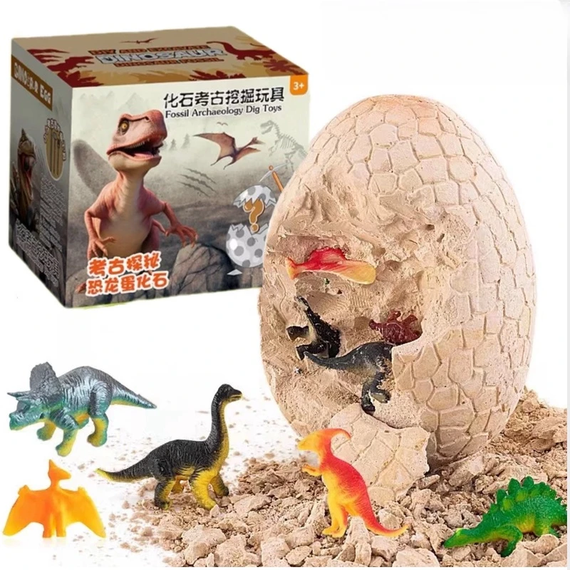 儿童考古大号恐龙蛋手工挖掘儿童玩具挖宝石恐龙化石趣味多样造型