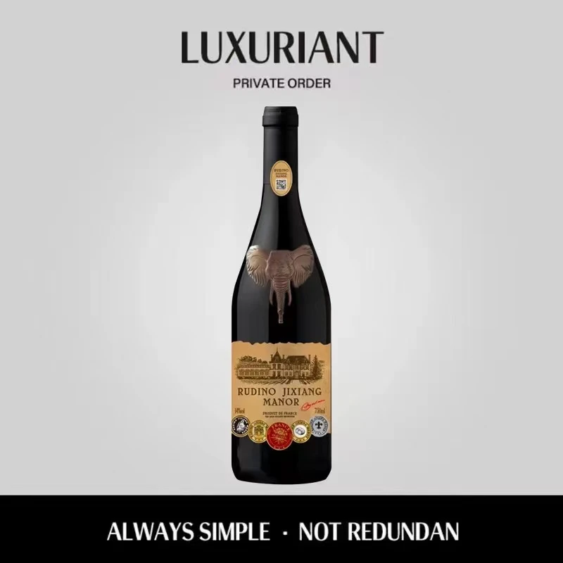 鲁迪诺吉象庄园干红葡萄酒750ml*1瓶