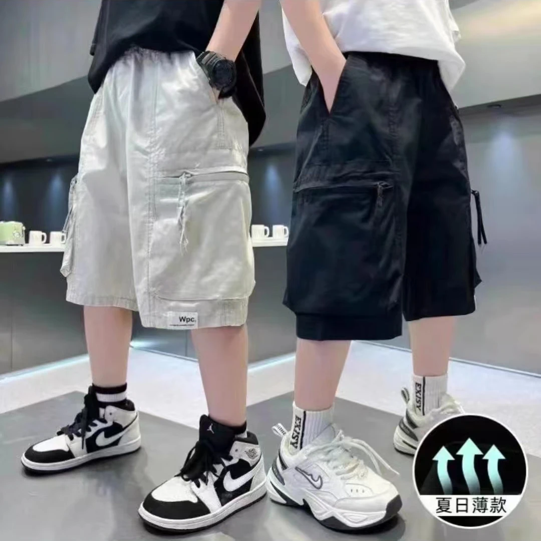 裤子夏季薄款洋气小男孩短裤男童儿童工装裤宽松夏款潮酷百搭时尚