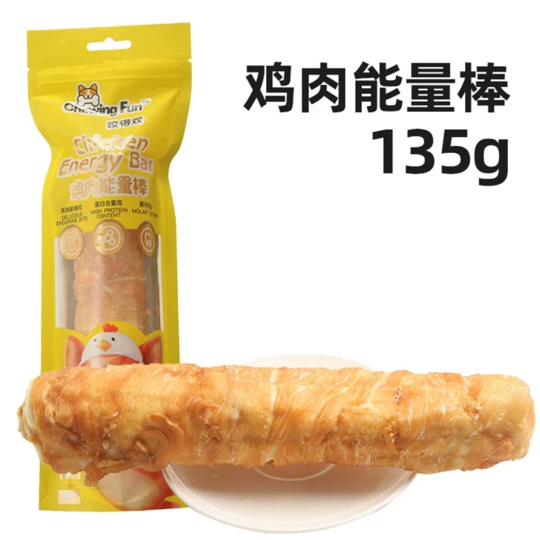 【年年家】狗狗磨牙棒大号鸡肉鸭肉能量棒1支装口味随机