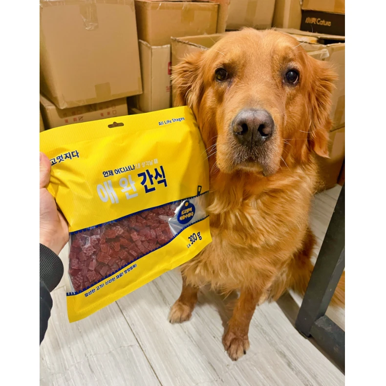 【年年家】外贸级宠物狗狗零食牛肉粒牛肉条大包装