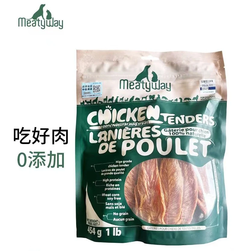 meatyway/爵宴纯粹鸭肉干鸡肉干苹果派训犬鸭肉红薯条袋装100g/包