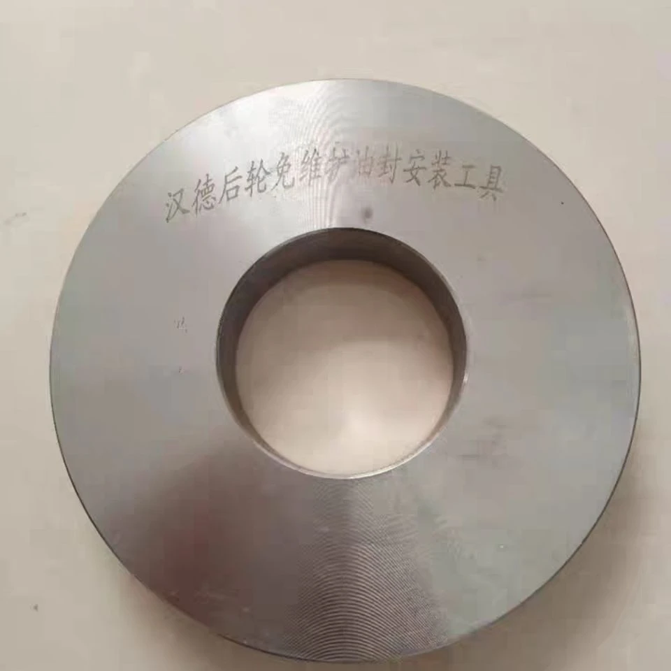 汉德469免维护油封安装工具