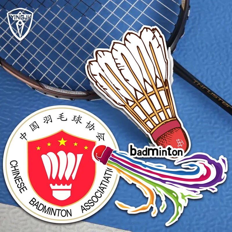 中国羽毛球协会球拍反光贴车贴电动摩托车身贴后窗玻璃装饰贴