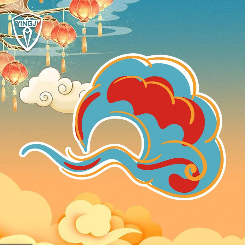 祥云图案吉祥中国平安反光车贴电动摩托车身贴后窗玻璃贴