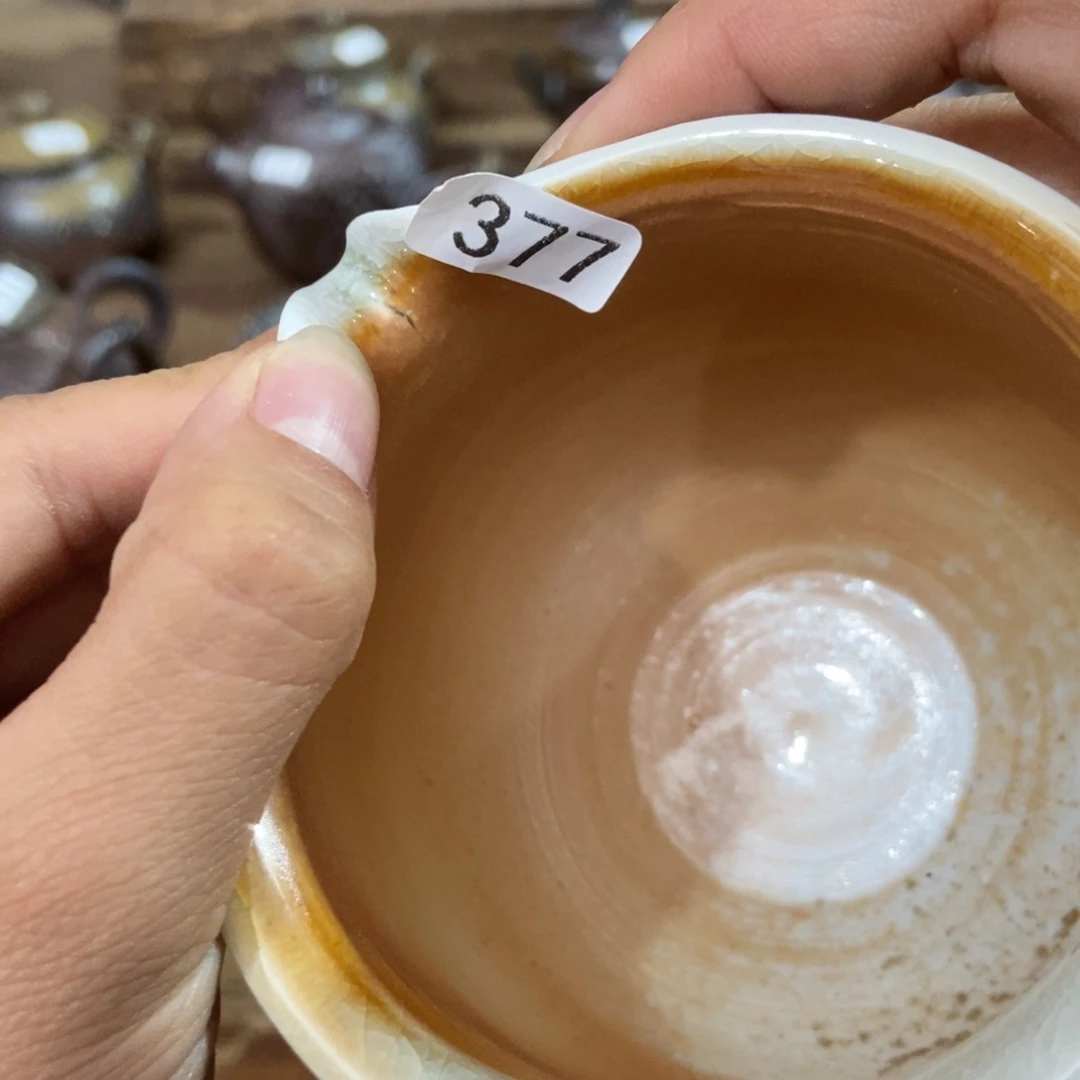 杯子柴烧杯杯杯杯杯杯杯