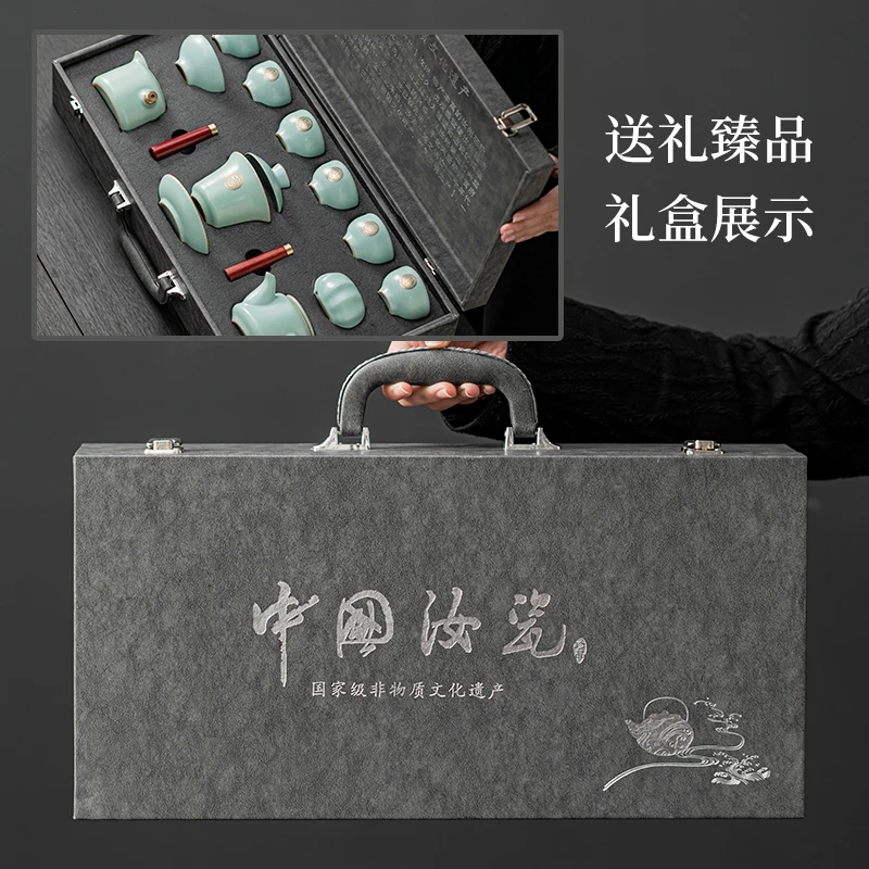 汝窑功夫茶具套装家用陶瓷盖碗泡茶壶杯新款轻奢高档茶具礼盒送礼