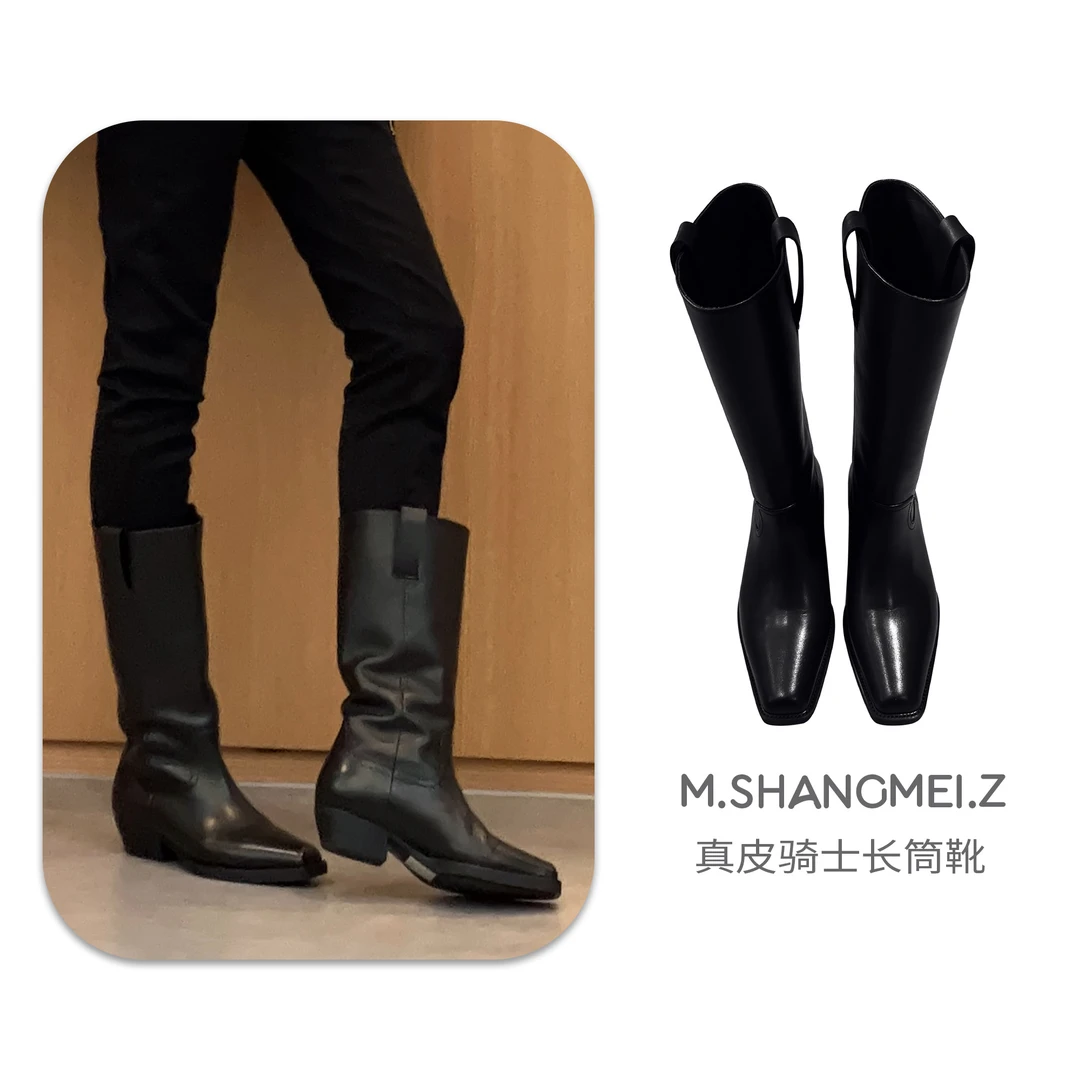 M.SHANGMEI.Z/沐熙美大哥气质穿搭时装百搭真皮骑士长筒靴F126