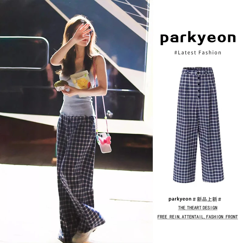 美式蓝色格子垂坠感休闲阔腿裤女夏季宽松慵懒风中低腰拖地直筒裤