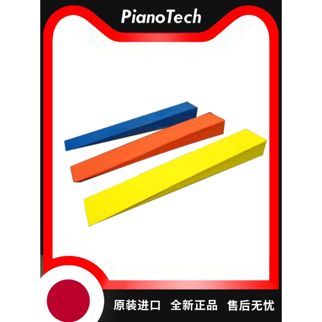钢琴调律工具 日本原装进口 彩色调律止音橡胶三角调音止音橡皮塞