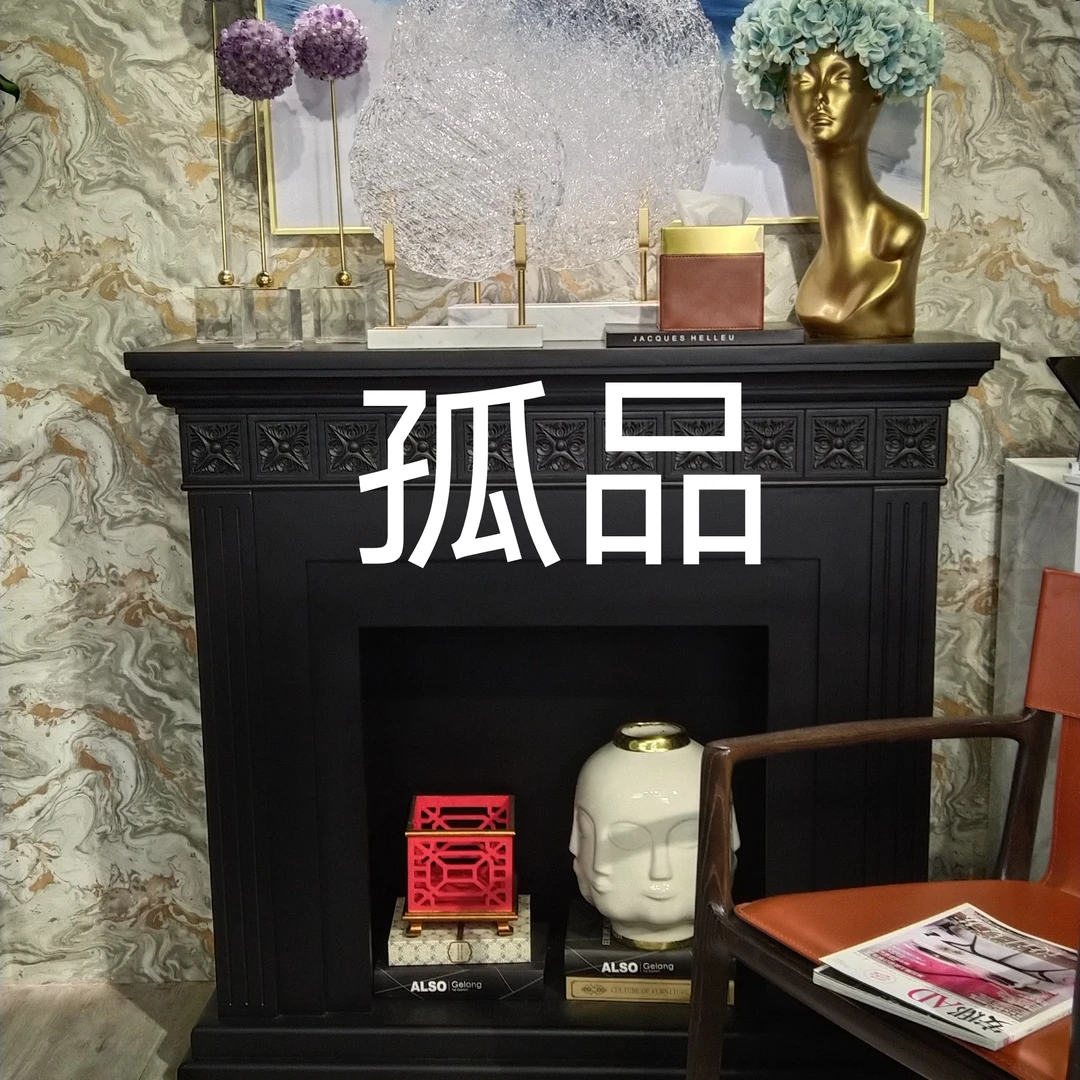 浮力《孤品一件》艺术家具桌面艺术品