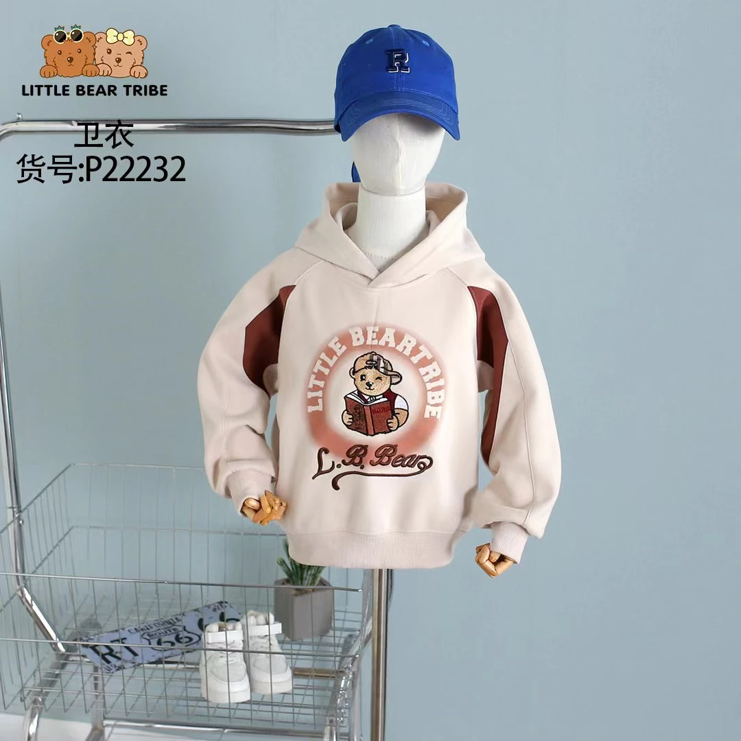 A900-953哆男童女童时尚童装100-160