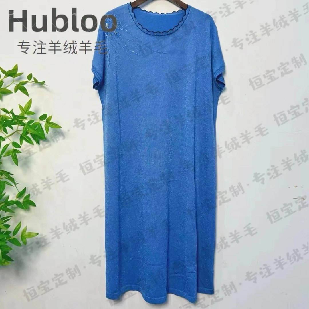 026   多金大码减长款A字裙子夏季新款女装设计感连衣裙女