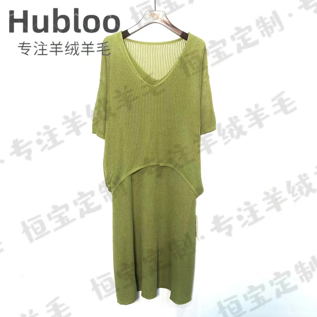 8017多金大码气质减龄长款吊带套装时尚百搭套装女