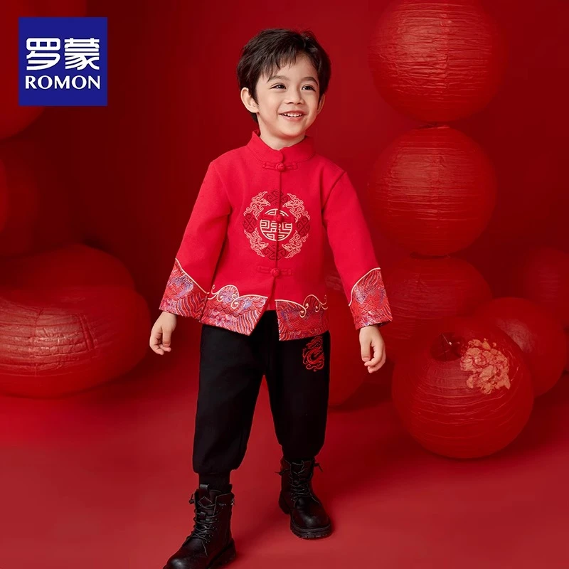 Romon/罗蒙男童汉服冬红色薄绒唐装拜年服上衣裤子套装儿童拜年服