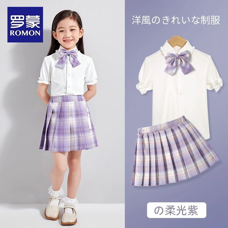 Romon/罗蒙女童JK裙学院风校服短裤中大童百褶裙子女孩子学生校服