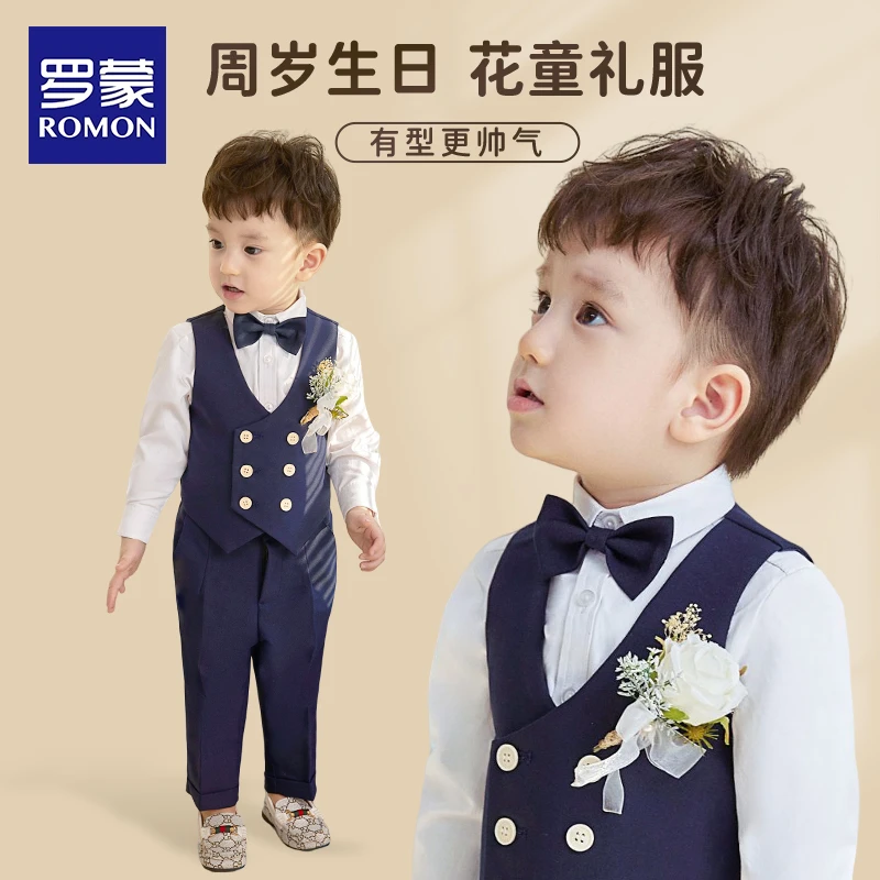 Romon/罗蒙儿童西装马甲套装六一礼服男孩婚礼小花童周岁夏款西服