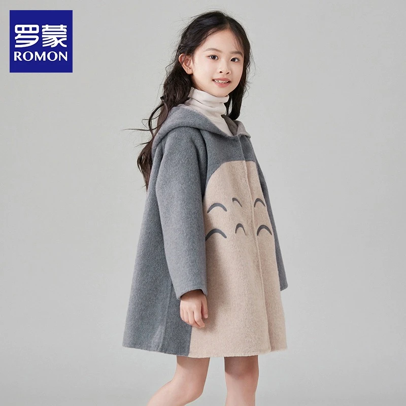 Romon/罗蒙女童双面羊绒大衣秋冬季新款儿童呢子外套全羊毛中长款