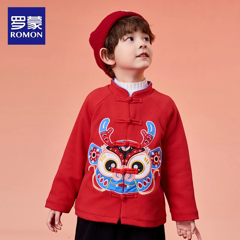 Romon/罗蒙拜年服男童冬儿童国风汉服新中式唐装过年喜庆新年衣服