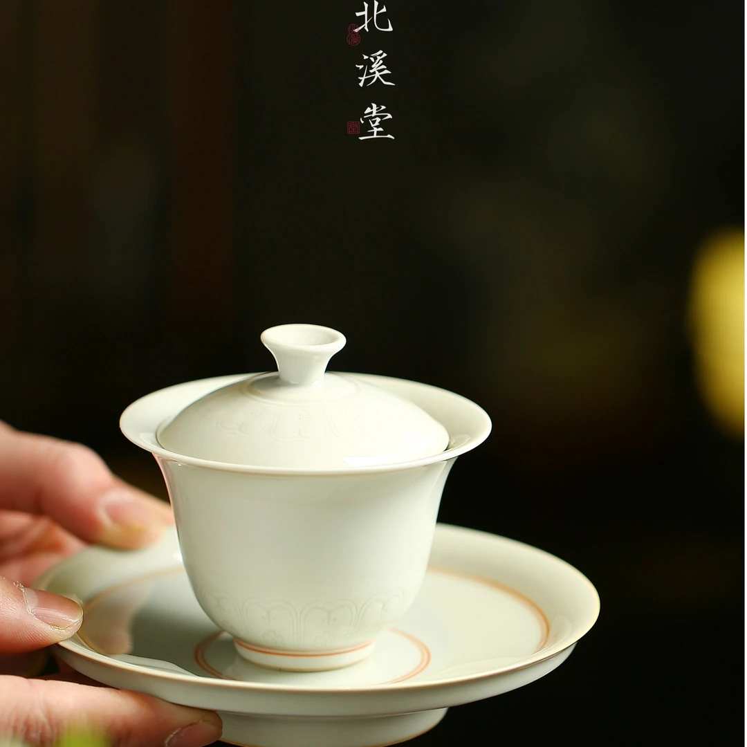 北溪堂含元冰釉三才盖碗茶具泡茶盖碗单个防烫盖碗茶盏功夫茶具
