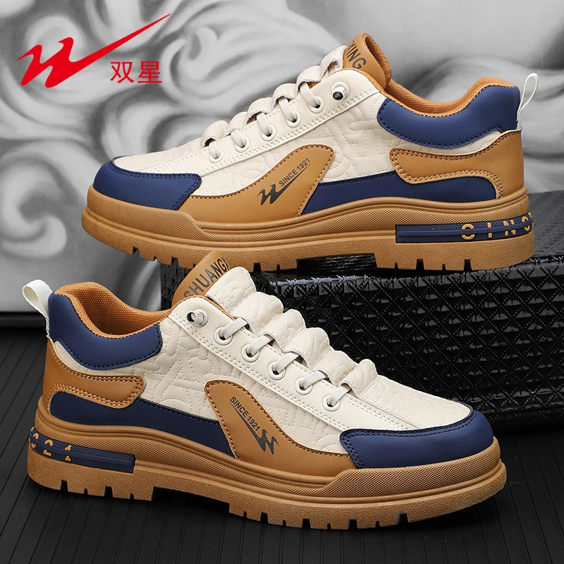 双星工装男鞋夏季低帮运动休闲板鞋工地工作防滑耐磨劳保马丁潮鞋