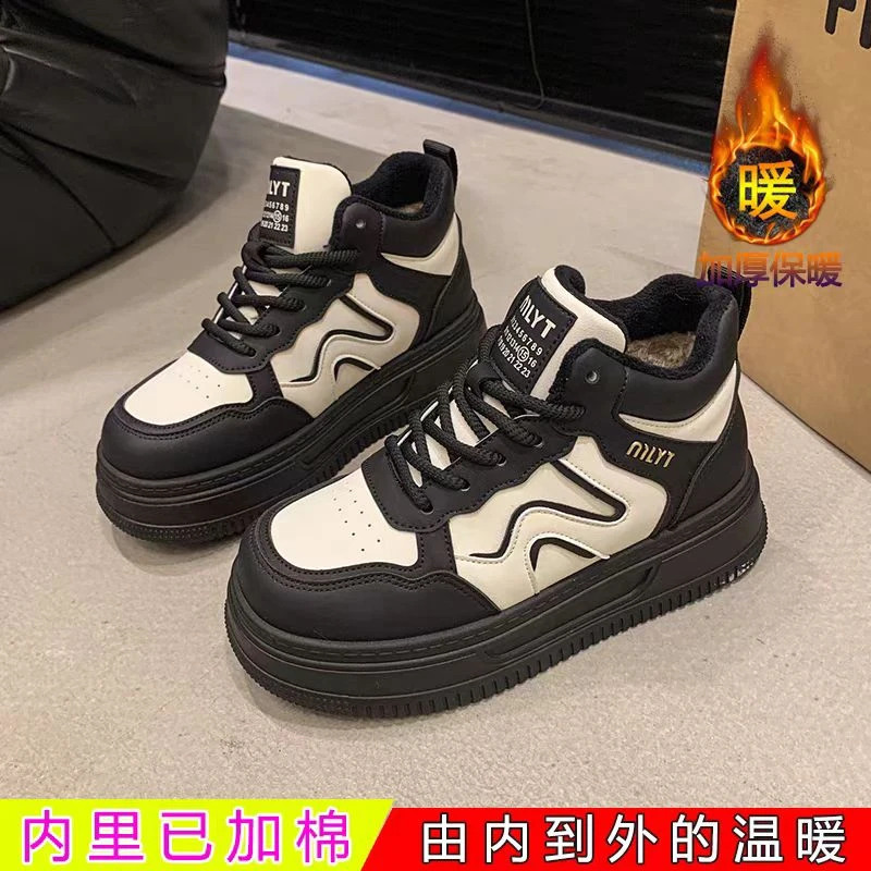 F86秋冬加绒高帮鞋女学生韩版百搭休闲保暖厚底运动时尚板鞋