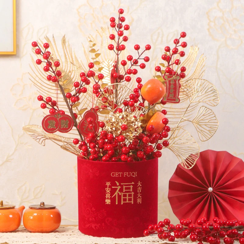 [A级品质+插好发货]年宵花新年福桶结婚氛围场景布置客厅福桶乔迁