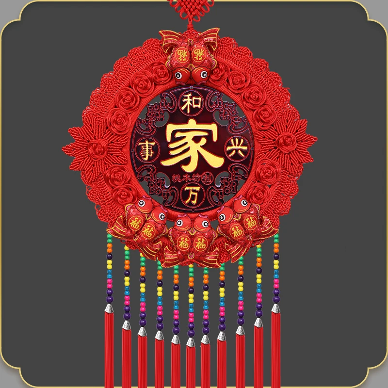 【2024新福鱼太阳花】中国结圆形太阳花桃木挂件玄关客厅背景挂饰
