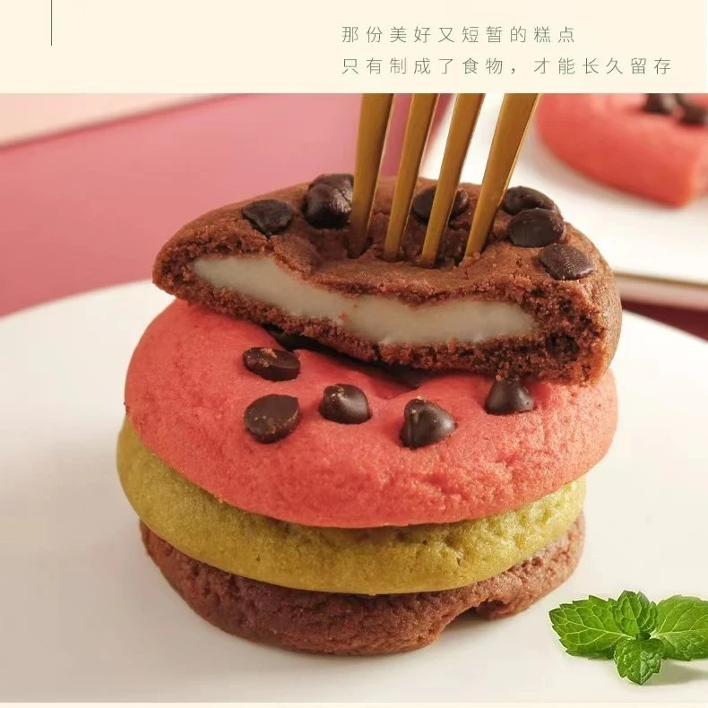 元气打糕夹心麻薯糯米糍曲奇办公零食200g/盒精致细腻香甜香软