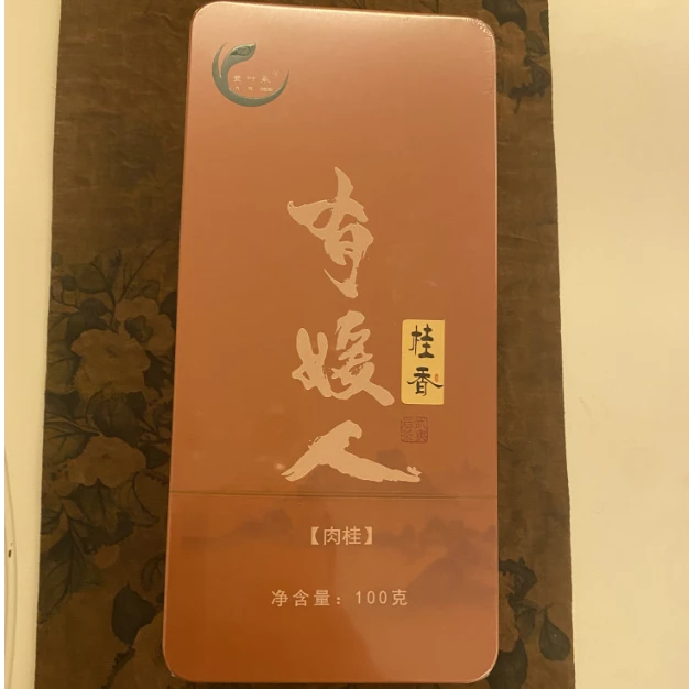 【壹叶承】武夷岩茶“桂香”肉桂有媛人100g
