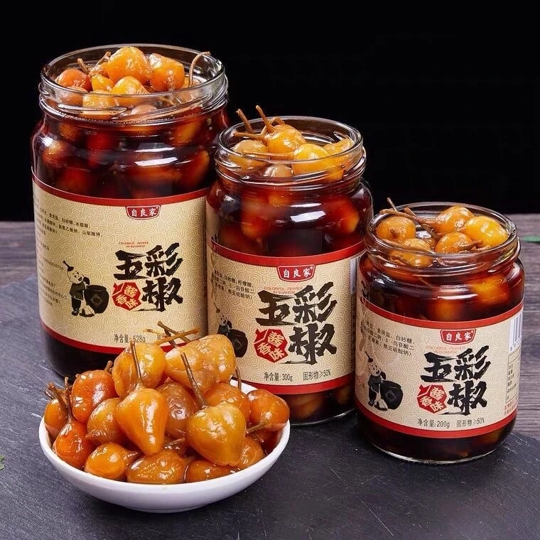 广西特产五彩泡椒自良家灯笼椒七彩椒小米辣野山椒腌酱油泡酸辣椒