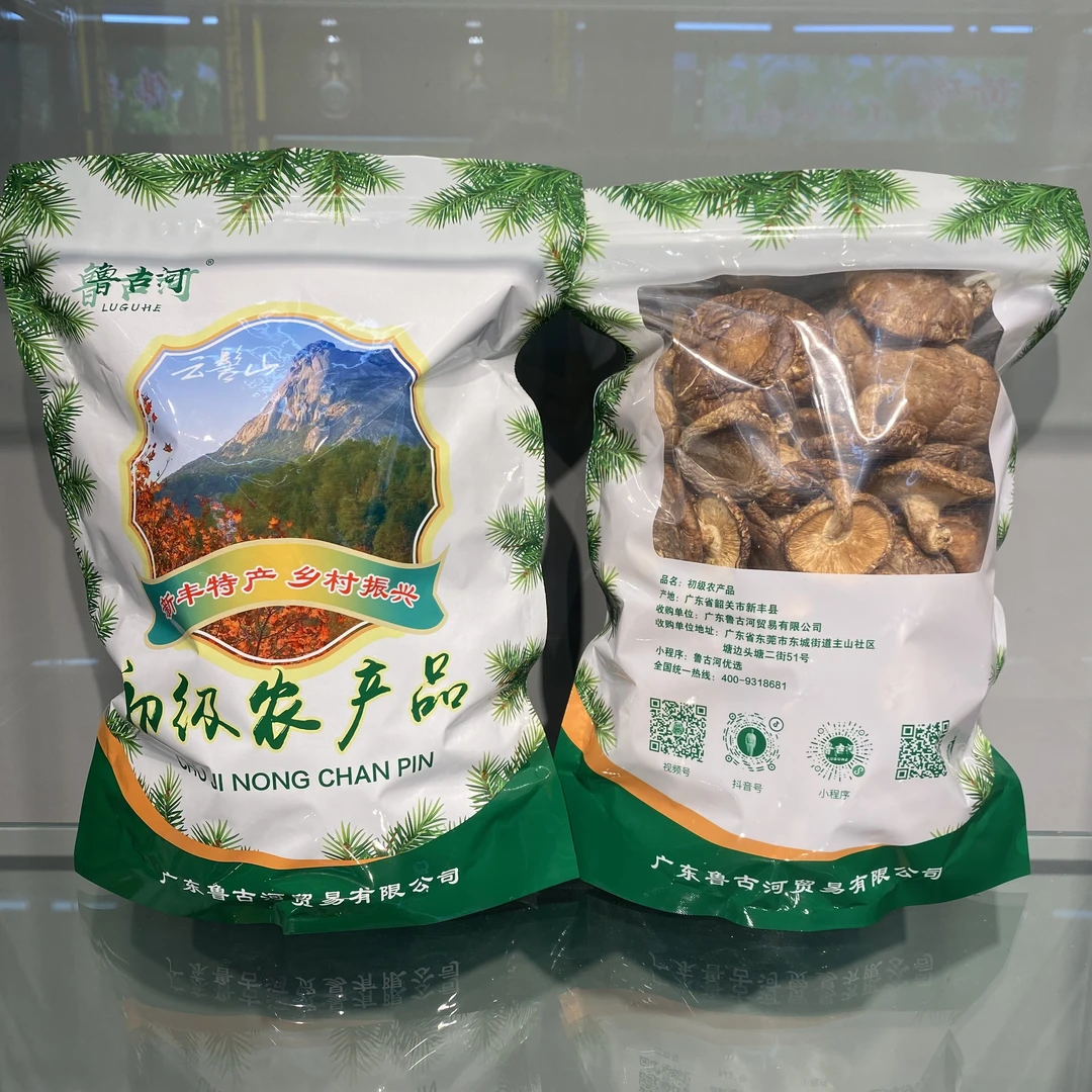 鲁古河优选香菇干350g/包高品质冬菇飘香浓香