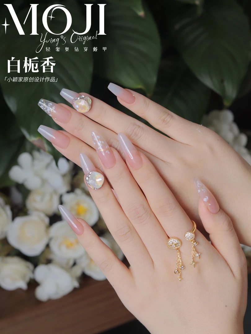 145#全华款【白栀香】施华洛摩卡华子轻奢纯手工手绘穿戴甲精致显白