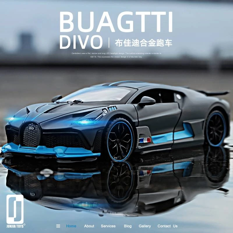布加迪 合金汽车模型 男孩玩具1:32 合金车