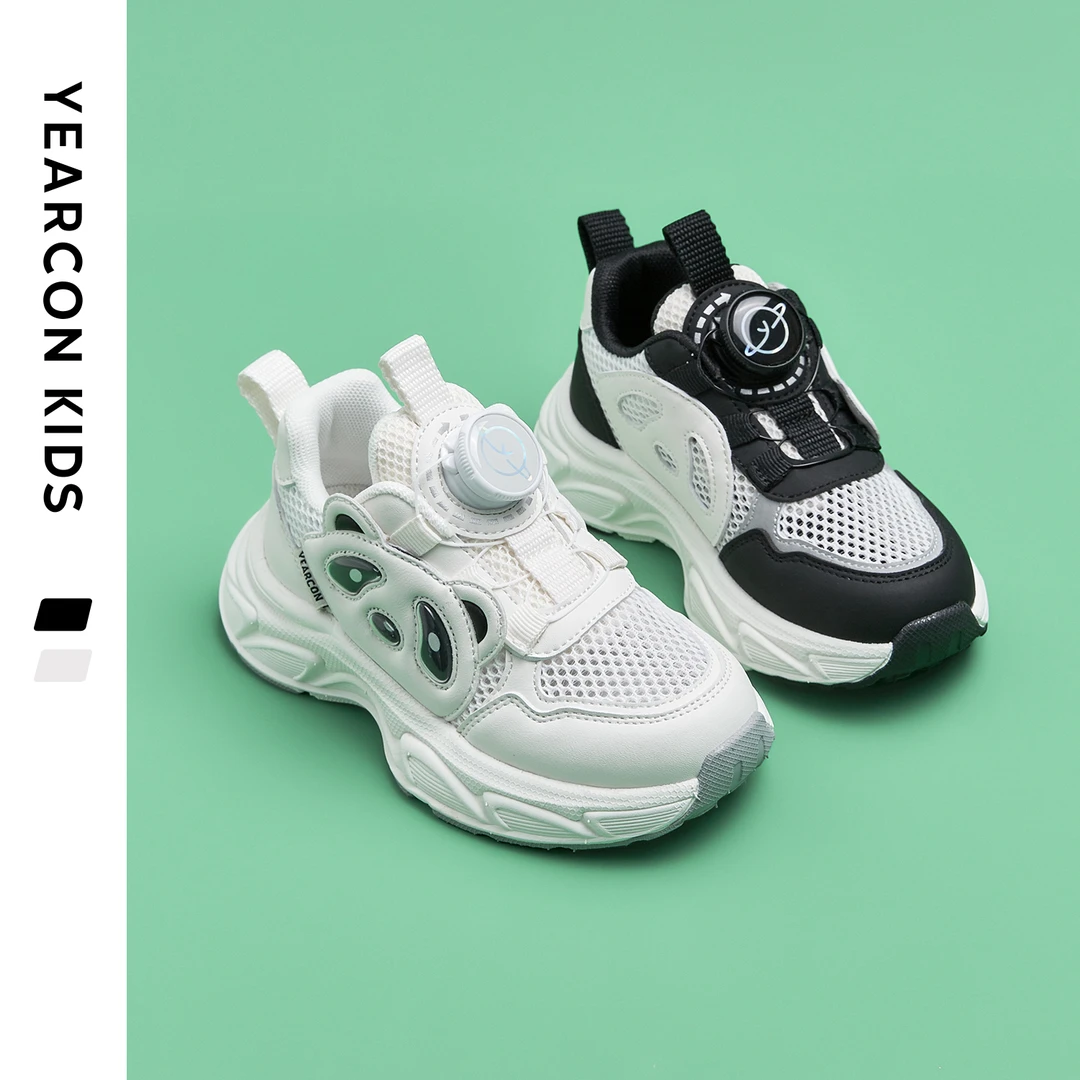 意尔康儿童网面透气运动凉鞋简约百搭男童沙滩鞋女童包头网纱凉鞋