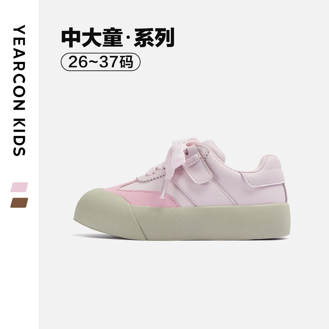 意尔康春季新款儿童复古板鞋休闲鞋男童女童软底蓬蓬鞋