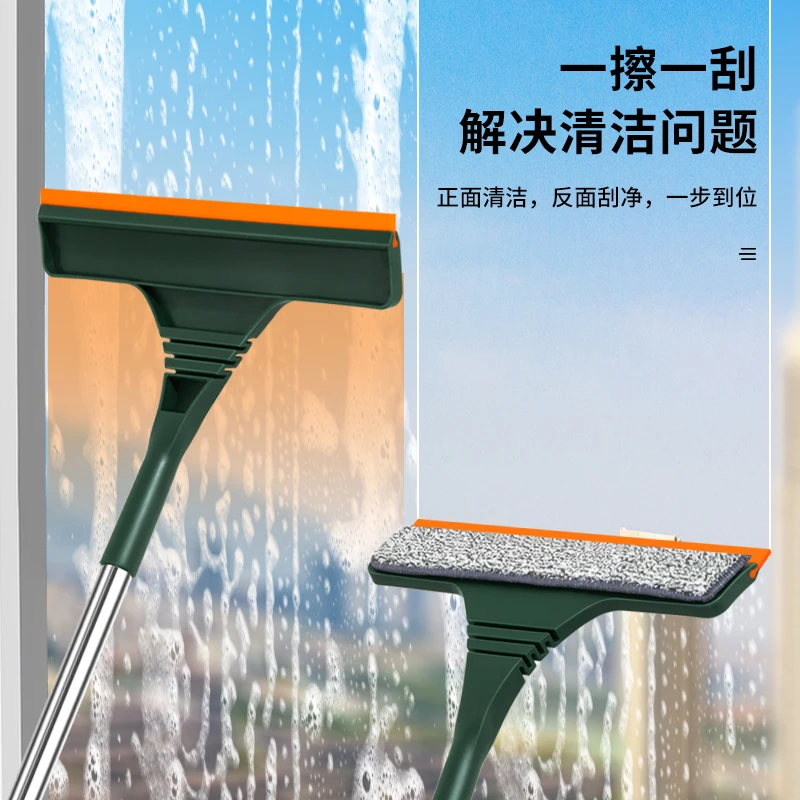 家用多功能擦玻璃神器擦窗器伸缩杆清洁双面擦多用纱窗硅胶刮水器