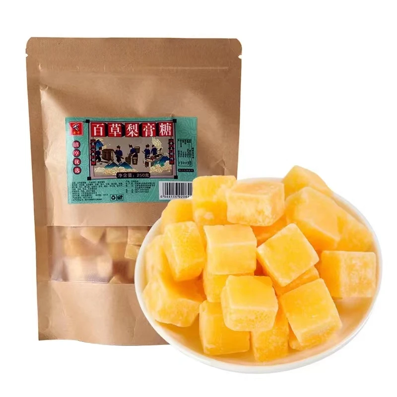 滇亨袋装百草梨膏糖-古法熬制-老少皆宜 250克/袋装
