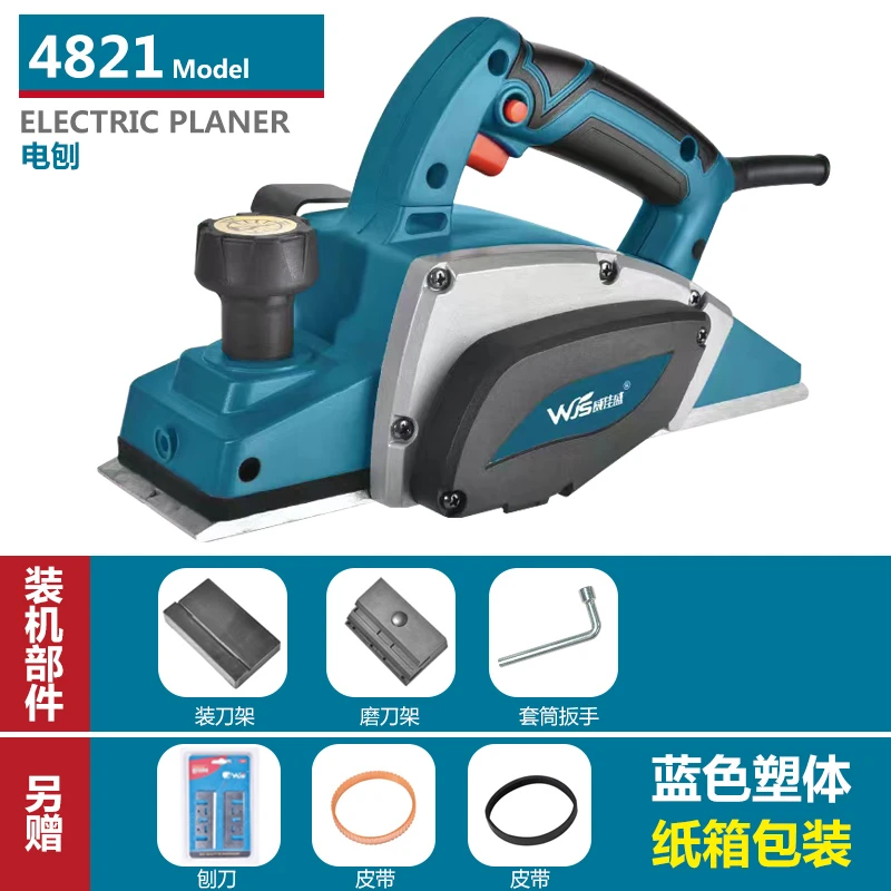 电刨木工刨  活动期间 送原厂高速钢刀片 原厂皮带 原厂碳刷