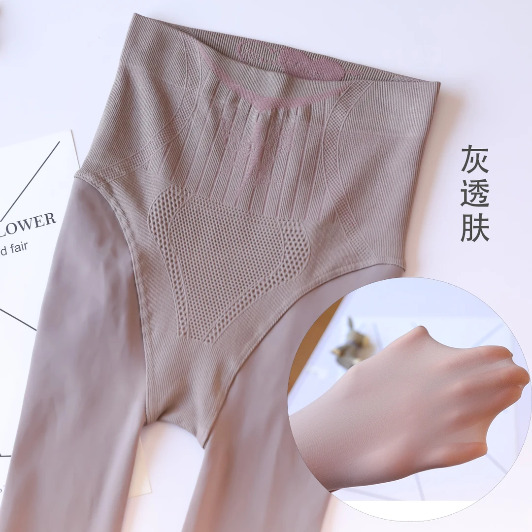 光腿裸感神器女透肤打底裤春秋自然骨骼感假透肉高腰打底袜提臀