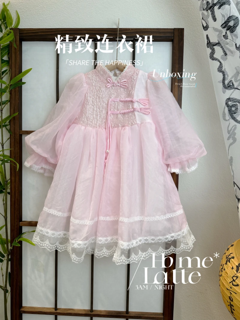 盘扣流苏春季新款2023连衣裙女童礼服裙春款女宝宝公主裙